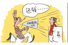 莱阳对付老赖：刘小姐被老赖拖欠货款